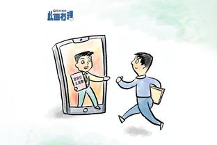 新利体育比分娱乐截图1